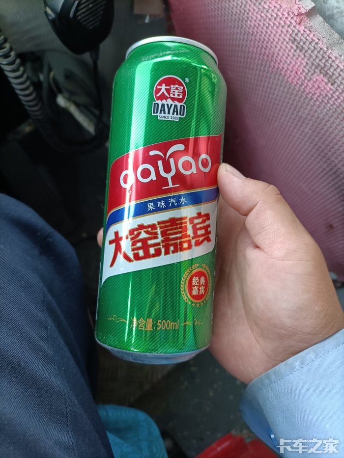 买了听大窑嘉宾汽水喝,就是皮可乐的味道 _ 卡车之家论坛