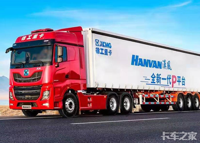 徐工汉风p9国六amt牵引车卡友的创富利器