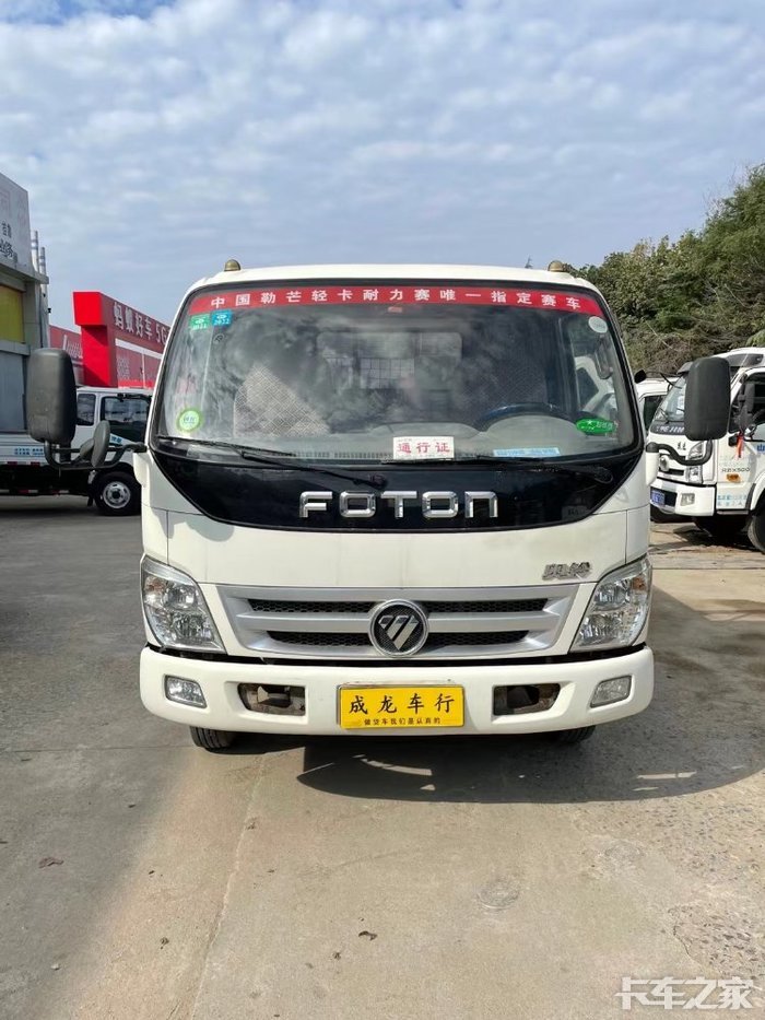 福田奥铃大黄牌平板2015年国四五十铃