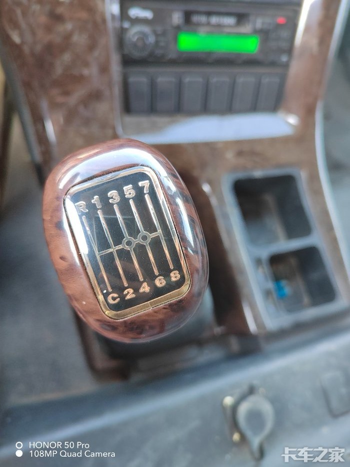 老八档开过的朋友应该都知道