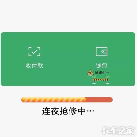 唉一天天的啥也不是
