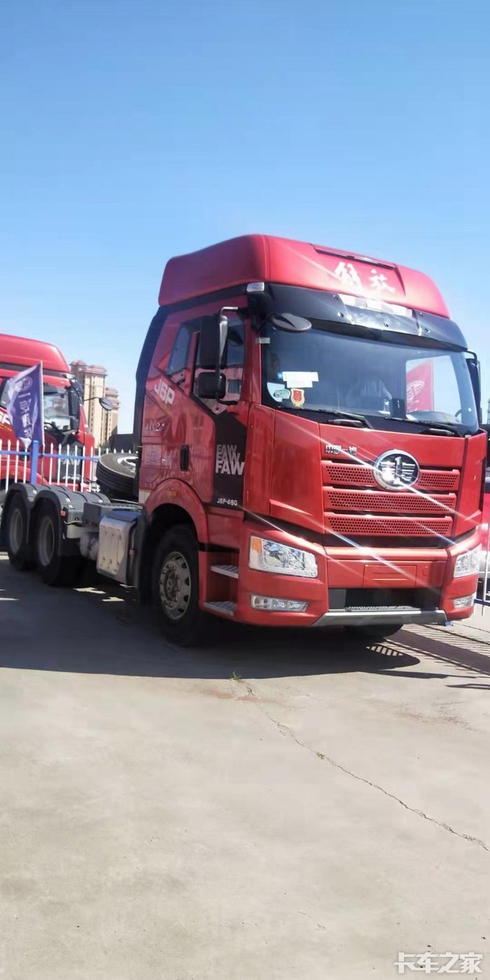 一汽解放j6p460马力牵引车高顶双卧