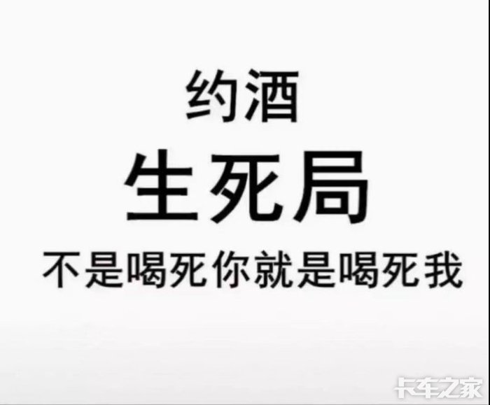 每天家里呆的心急