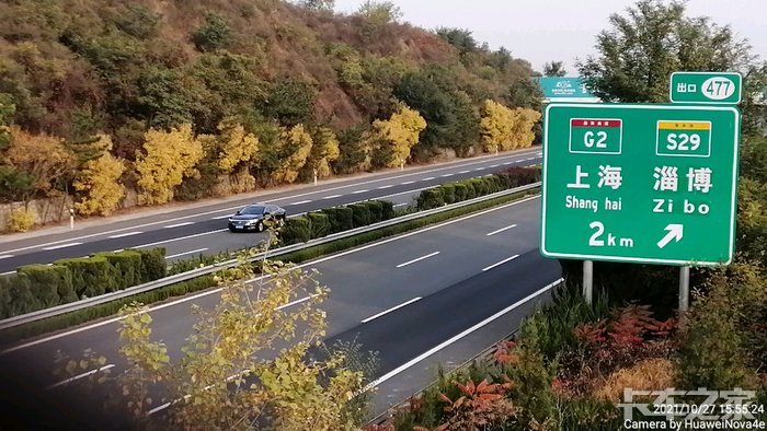 高速公路拍车g22青兰高速莱芜段拍车