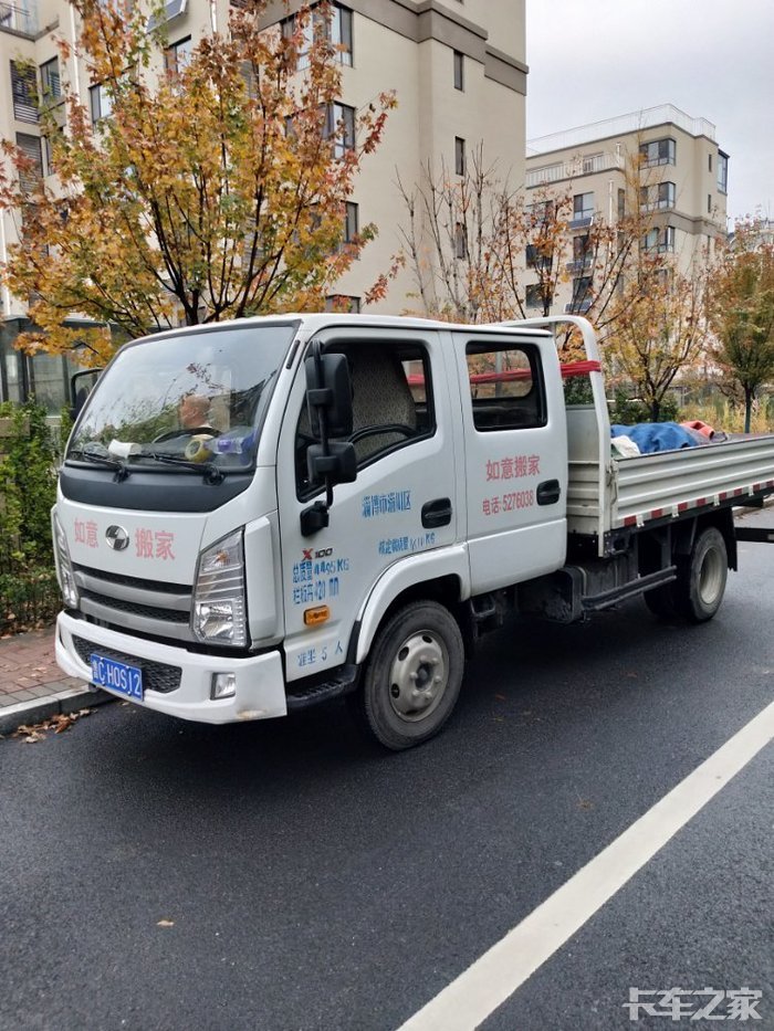 上汽跃进上骏x系x100双排座拉人拉