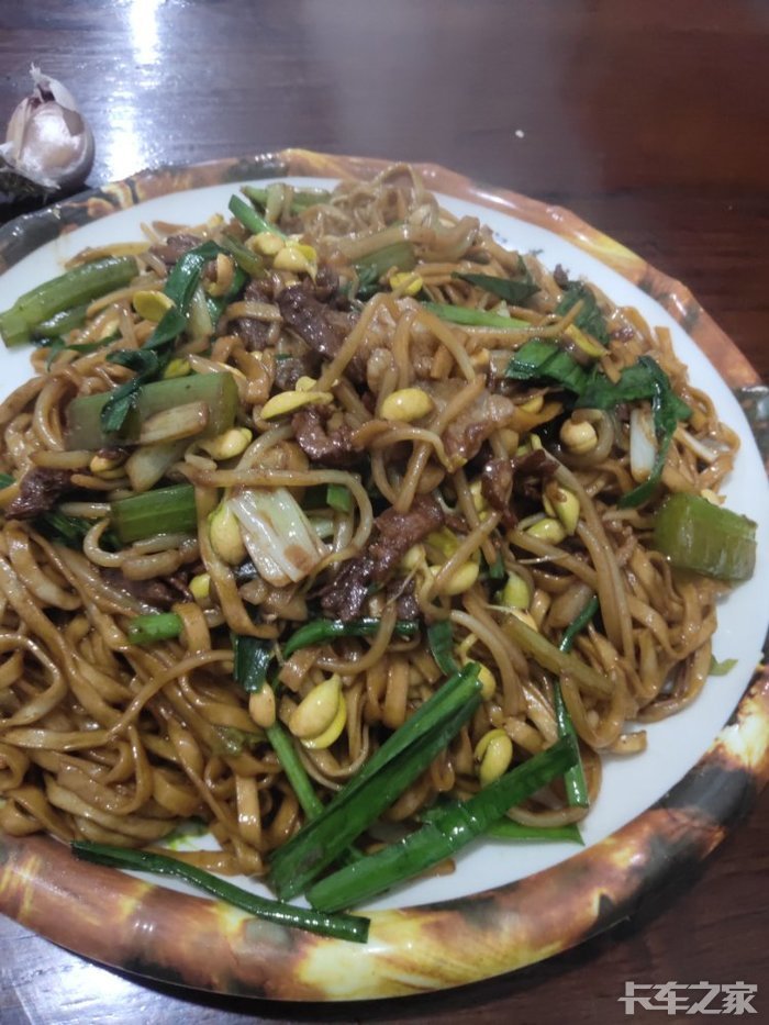 色香味俱全的襄县焖面