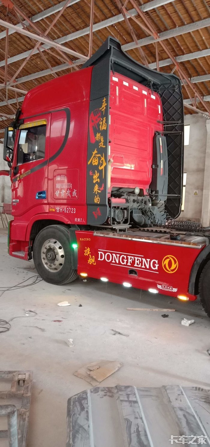 东风天龙侧裙板