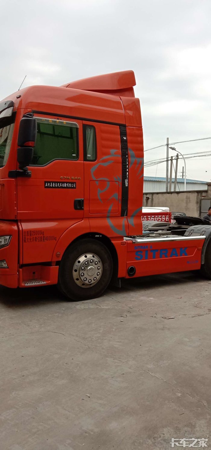 汕德卡侧裙 _ 卡车之家论坛