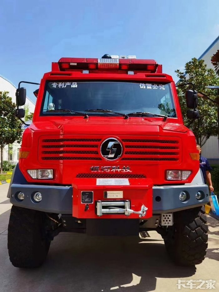 陕汽sx2119 4*4全地形抢险救援车 _ 卡车之家论坛