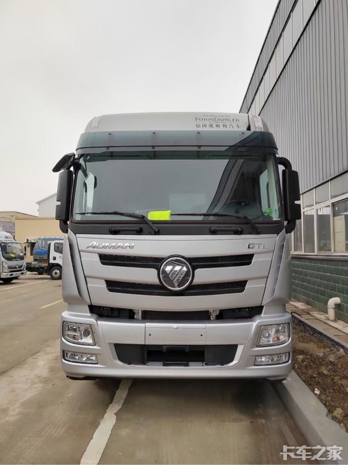 国六欧曼gtl质享版小三轴冷藏车