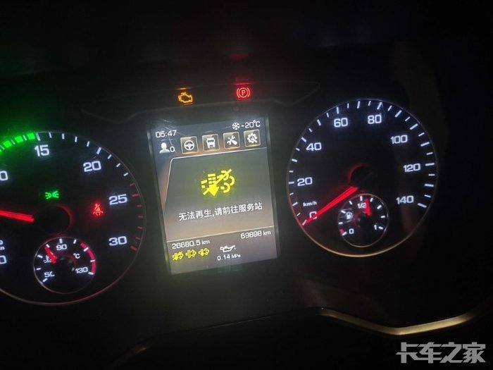 一汽解放国六无法再生限速限扭客服推给