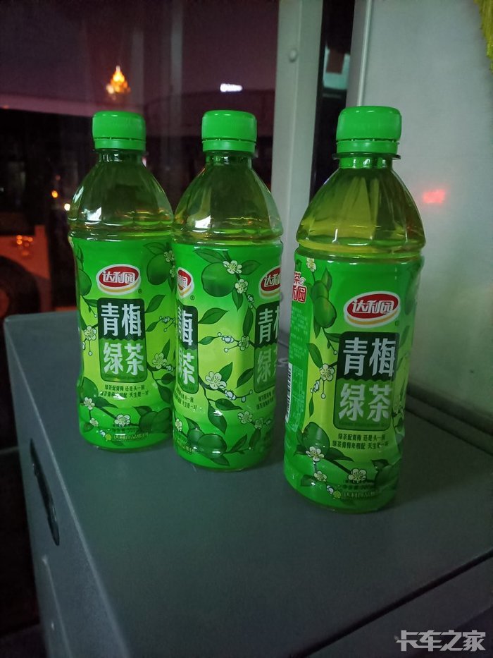 捡了三瓶绿茶达利园的不好喝扔了