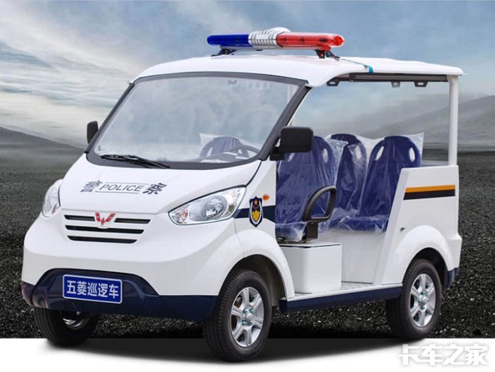 五菱执法巡逻车