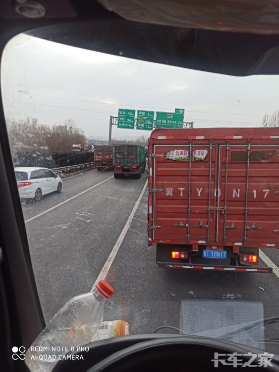 青兰高速东阳关堵车