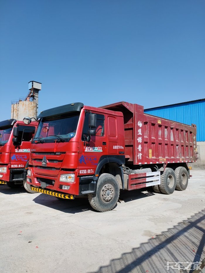 后八轮前四后八