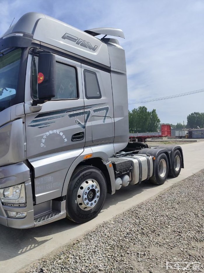 20年5月份的解放j7550马力锡才