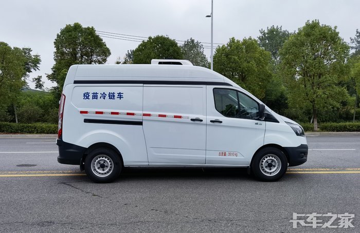 福特全顺面包疫苗冷链车面包冷藏市区随便进