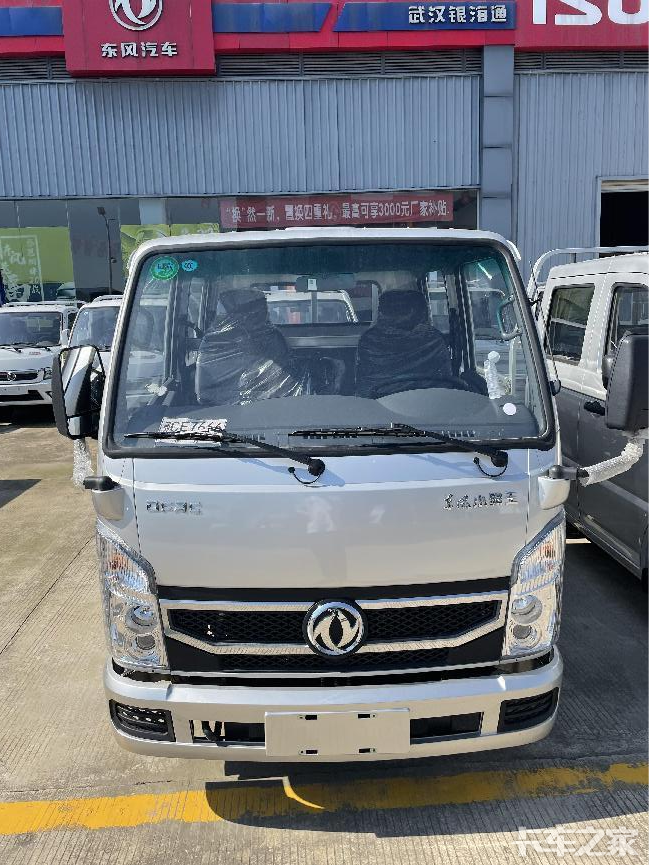 小霸王w15临牌终于下来了,马达一响,黄金万两 _ 卡车之家论坛