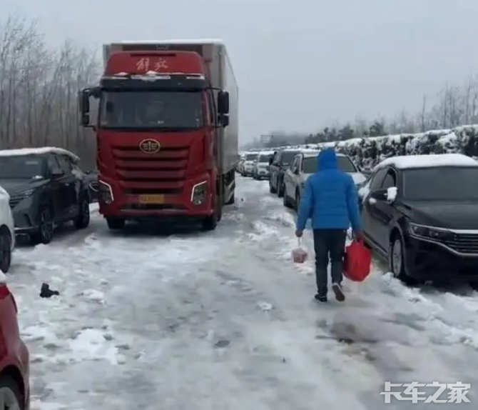  交通路况|线路介绍 > 最近河南、湖北部分地区迎来了暴雪